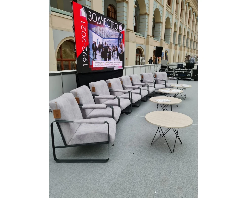 Кресло SHT-AMS1-2 Ткань, Серое утро/Антрацит